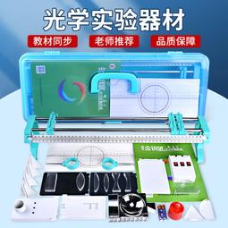 光學雙凸透鏡K9L直徑12mm焦距15.22mm光學玻璃凸透鏡 可調焦透鏡 歷史價格詳細信息