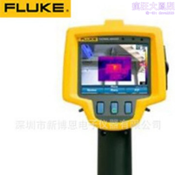 福祿克Fluke TiX660紅外熱像儀 福祿克熱像儀TiX660 歷史價格詳細信息
