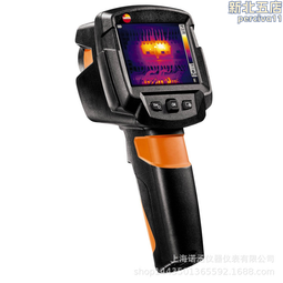 Testo 317-3 Carbon monoxide Ambient Stick Analyzer Meter Measuring Instrument 歷史價格詳細信息