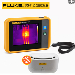 福祿克Fluke PTi120紅外熱成像儀 可攜式口袋 口袋可視紅外測溫儀 歷史價格詳細信息