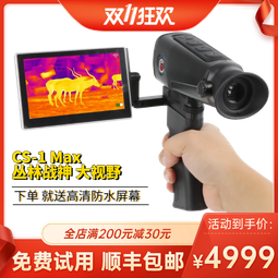 【好康】叢峻瑜伽球加厚防爆瑜伽球成人孕婦健身球大龍球嬰兒感覺統合訓練巴氏 歷史價格詳細信息