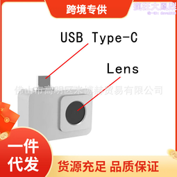 256*192 25Hz 3D Infrared Thermal Imager Analyzer Thermal Imaging Camera 歷史價格詳細信息