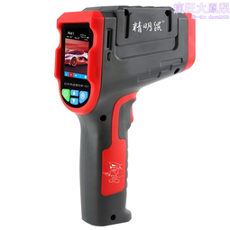 【精力工業】測冷氣耗電量 瓦數插座 高精密電流傳感器 分電表 MPM-F(電器功率監控儀 瓦時計 測冷氣功率表) 歷史價格詳細信息