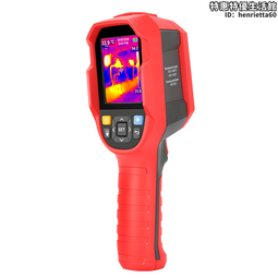 A-165 櫃 現況品 ： BANDAI 戰甲獸 ANKYLOMON 數碼寶貝 MINI DIGIMON 　富貴 歷史價格詳細信息