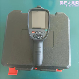 YRH300礦用本質安全型紅外熱成像儀，礦用本安型紅外熱像儀價格 歷史價格詳細信息