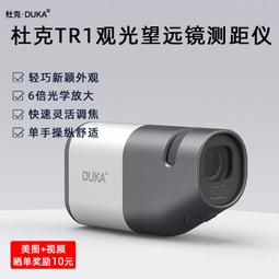 杜克EI1智能便攜電烙鐵 電焊筆 焊接 隨身烙鐵 小米有品 烙畫焊槍 歷史價格詳細信息