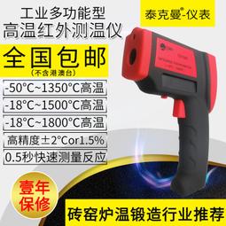 泰克森高顏值皮質手提電腦包適用筆記本13寸pro13.3華 歷史價格詳細信息