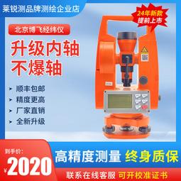 jcl系列船用離心通風機船用風機低噪聲通風機 臥式風機 歷史價格詳細信息