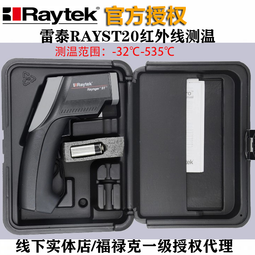 ????祿泰鋁合金梯子家用室內多功能樓梯三步爬梯加厚小扶梯摺疊人字梯 歷史價格詳細信息