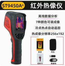 手提可攜式高精度50公斤家用稱重器行李稱魚器電子稱快遞中高 歷史價格詳細信息