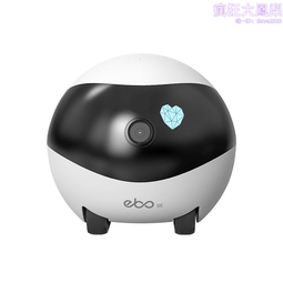 智能餵器攝像頭ai類識別遠程低功耗太陽能wifi攝像頭 歷史價格詳細信息