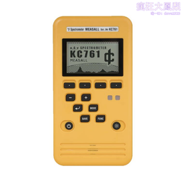 K1761 易占入門 陳森煌譯 大衆書局 民國55 歷史價格詳細信息
