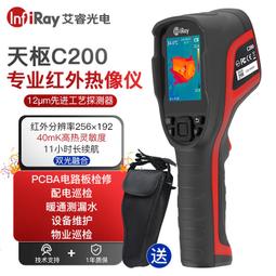 紅天電熱雙頭方形華夫爐華夫餅機鬆餅機商用格子餅機可麗餅機 歷史價格詳細信息