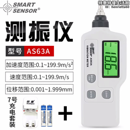 高精度機械式汽車胎壓計 歷史價格詳細信息