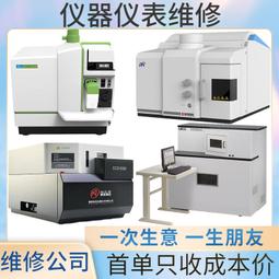 滬上電焊機雙電壓大功率便攜全自動工地通用焊接三相全銅芯手工焊 歷史價格詳細信息