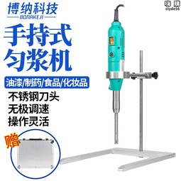 [S10實拍] 高跟鞋女串珠水鑽涼2023夏季跟時尚透明一字扣一字拖女潮 歷史價格詳細信息