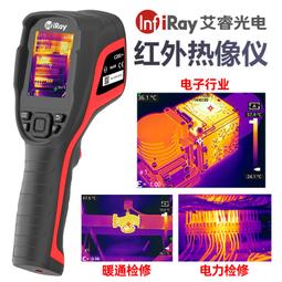 【好康】艾仕瑪迷你電子鍋1-2-3人小型多功能宿舍快煮鍋1.5L煮麵燜電鍋 歷史價格詳細信息