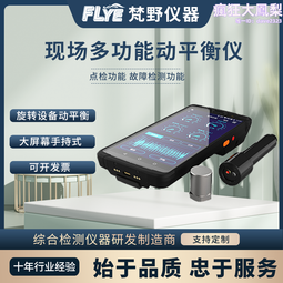 現場備有實機展示 台製ALL IN ONE POS機 / 送先結版餐飲系統 / 插電即用 / 5分鐘上手 咖啡店 早餐店 餐廳 歷史價格詳細信息