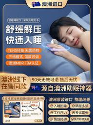 研發智能電子86型暗裝8路燈控觸摸開關  rs485牆壁輕觸開關 歷史價格詳細信息