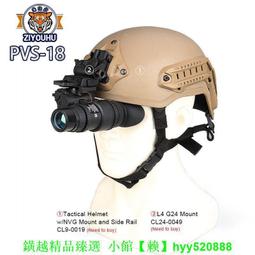 新款單筒望遠鏡 高倍高清 戶外手機拍照望遠鏡12x50 歷史價格詳細信息