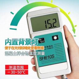 全館 室外電視天線HDTV高清數字天線DTMB地面波天線炮筒農村家用TV天線 歷史價格詳細信息