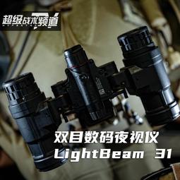 [快速出貨]戰術ku 工作ku 作訓ku 休閑ku 登山ku 戶外ku 訓練ku 工裝ku 執政官雷電春秋戰術長ku男戶 歷史價格詳細信息