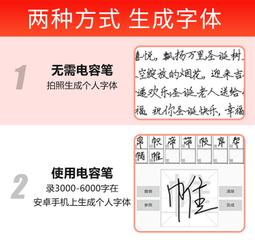 全自動寫字機器人 仿人手寫字體自動抄寫神器 DIY桌面雷射雕刻機 歷史價格詳細信息