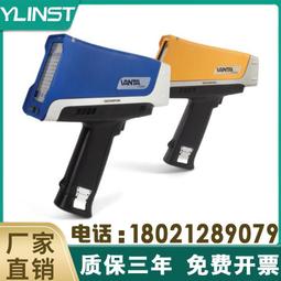 現貨林可夫LINHOF KARDAN COLOR 45S 4X5片幅 單軌相機（不包含鏡頭） 歷史價格詳細信息