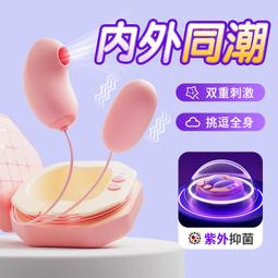 【蔚儀磨拋機 金相試樣拋光機MP-1B.金相試樣研磨機 歷史價格詳細信息