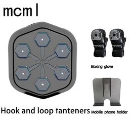 智能音樂拳擊機訓練器材燈光節奏兒童成人家用音樂牆靶電子打拳機 歷史價格詳細信息