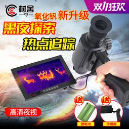 【好康】搜ai智能錄音筆c2 終身免費轉文字高清錄音同聲傳譯 歷史價格詳細信息