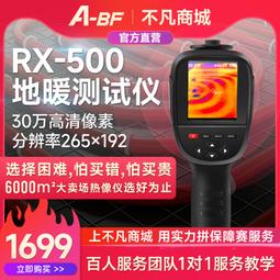 【好康】RX UVCUT日系遮陽防曬帽女夏季抗UV遮陽帽可摺疊沙灘空頂草帽 歷史價格詳細信息