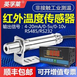 【好康】外送打包袋餐飲商用一次性手提方便袋加厚包裝塑膠袋子帶定製 歷史價格詳細信息