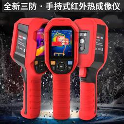 R4伺服電機套裝750W交流60 80驅動器110 130減速剎車邁信廣數控制 歷史價格詳細信息