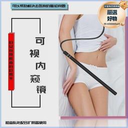 人體攝影藝術(3)  陳名禾；王強 內蒙古人民出版社 9787204067 歷史價格詳細信息