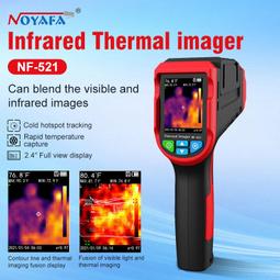 NF-521 Infrared Thermal Imager Camera Temperature Imaging 200000 Pixel 8GB US 歷史價格詳細信息