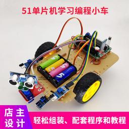 智能遙控單梁行吊起重機3-50噸單梁橋式起重機小型單梁行車起重機 歷史價格詳細信息