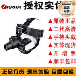 艾德堡微型傳感器數顯壓力計電子測試儀測力計小型HP分體式圓柱形 歷史價格詳細信息