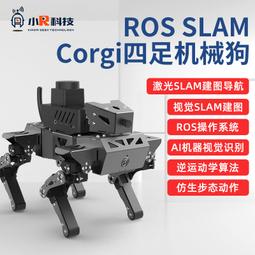 Ros Lentamente-全新油蠟帆布復古後背包：蘇格蘭棉麻經典文藝包 文青旅行單車包 腳踏車後貨架包 自行車行李袋 歷史價格詳細信息