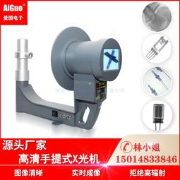 可攜式工業插座箱 手提式移動防水三級箱 帶漏保器工地臨時配電箱 歷史價格詳細信息