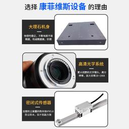 手動二次元影像測量儀 五金光學投影儀 高精度2.5次元影像儀 歷史價格詳細信息