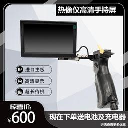 艾德堡 立式電動推拉力計測試機臺/拉力壓力試驗機HSV 100公斤 歷史價格詳細信息