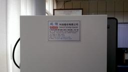 9014 可旋轉360°洗澡椅 歷史價格詳細信息