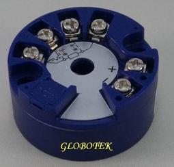 st501有源音柱商鋪學校長條金屬壁掛戶外廣播箱防水音響 歷史價格詳細信息