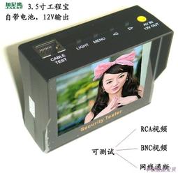 3.5寸HHD支架 硬盤架子 機箱DIY硬盤擴展 保護架多硬盤抽取盒櫃  露天市集  全最大的網路購物市集 歷史價格詳細信息