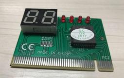 PCI位2.5寸3.5寸硬盤擴充架桌機伺服器機箱SSD固態支架硬盤托架 歷史價格詳細信息