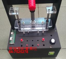 測試針pcb探針大電流伸縮pogopin連接器彈簧針頂針觸點電極信號針 歷史價格詳細信息