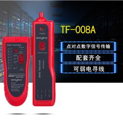 正品騰飛cat.6超六類網線接頭 8P8C六類千兆網絡水晶頭散賣 歷史價格詳細信息