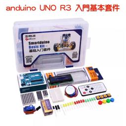Arduino UNO L298P Motor Shield motor drives Buzzer H-Bridge 2A A3GS 歷史價格詳細信息