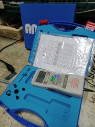 10kg-0.01g防爆稱 e500本安型防爆案5kg/0.01克精度防爆計重 歷史價格詳細信息